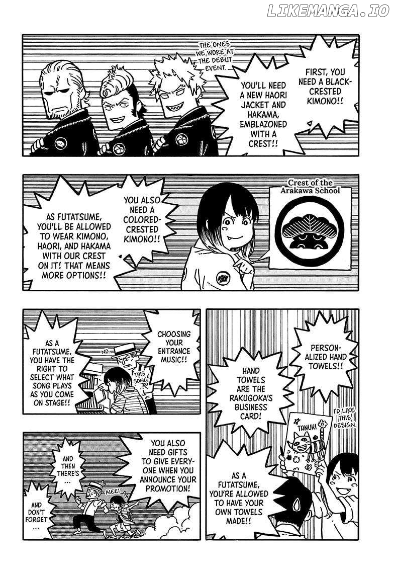 Read Akane Banashi (EN) Manga Online