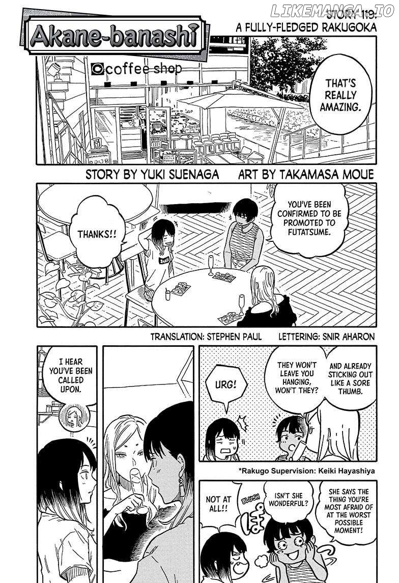 Read Akane Banashi (EN) Manga Online