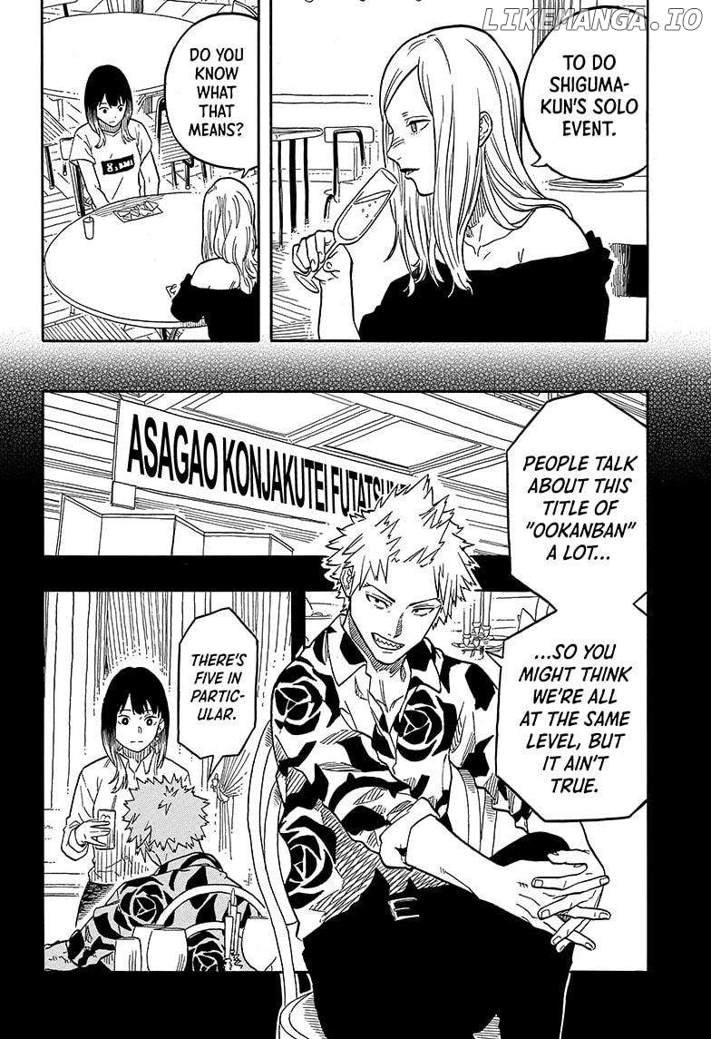 Read Akane Banashi (EN) Manga Online