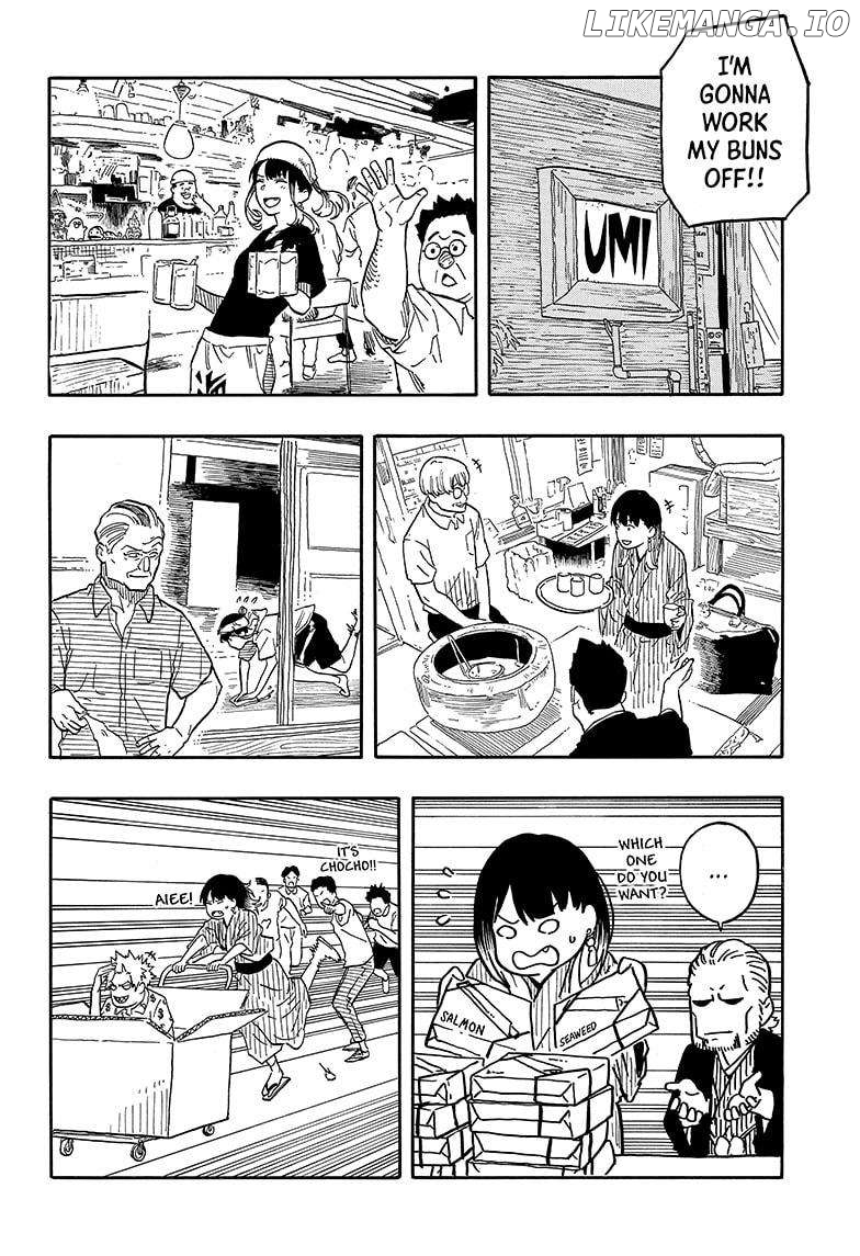 Read Akane Banashi (EN) Manga Online
