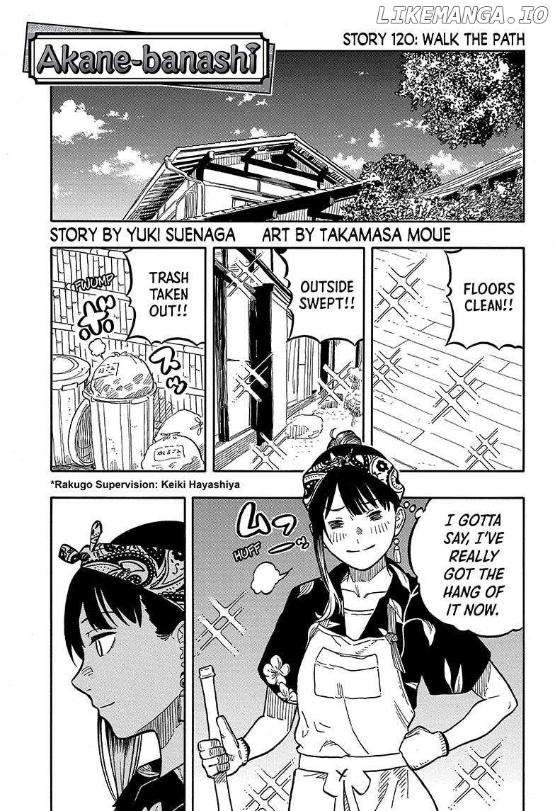 Read Akane Banashi (EN) Manga Online