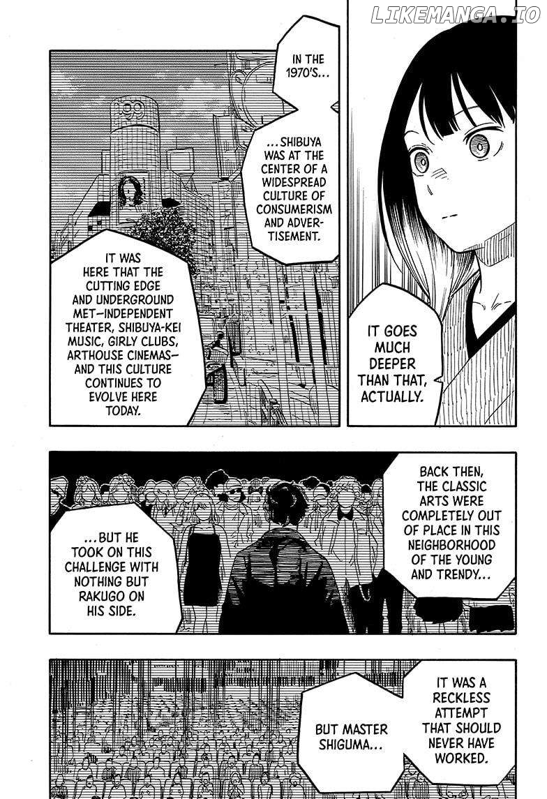 Read Akane Banashi (EN) Manga Online