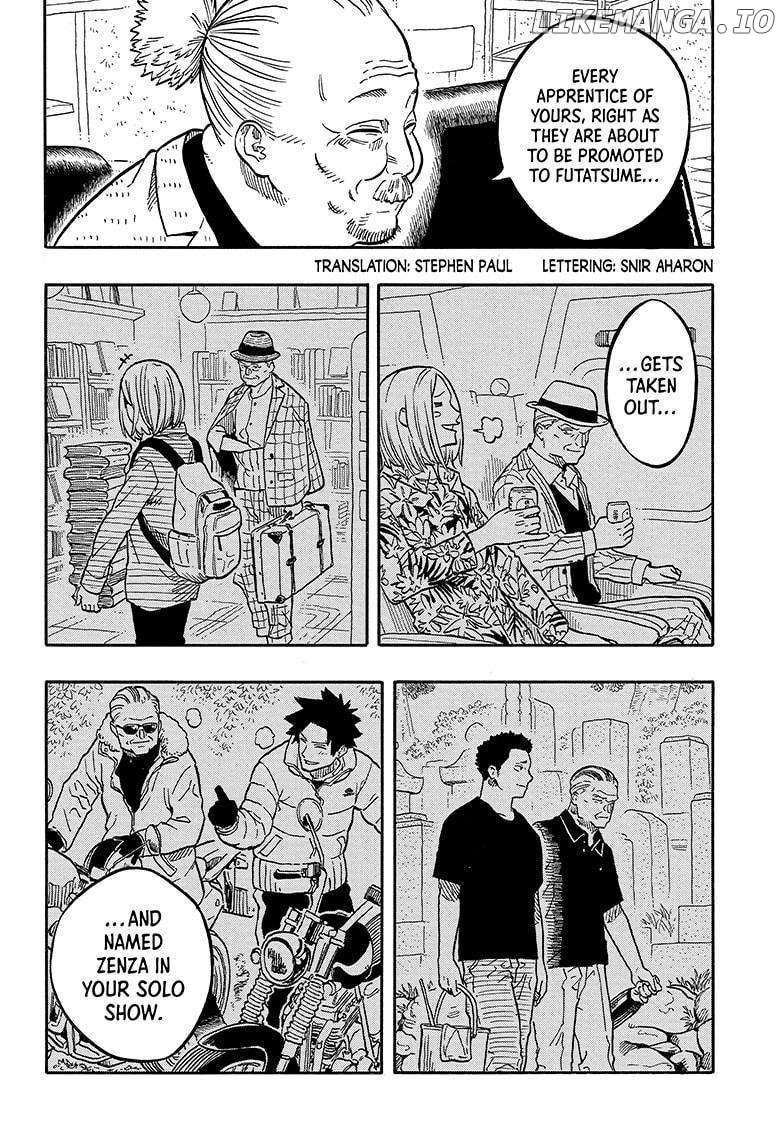 Read Akane Banashi (EN) Manga Online