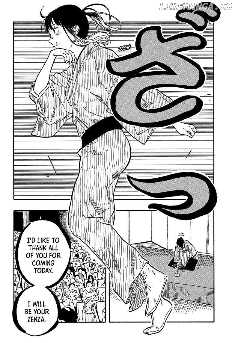 Read Akane Banashi (EN) Manga Online