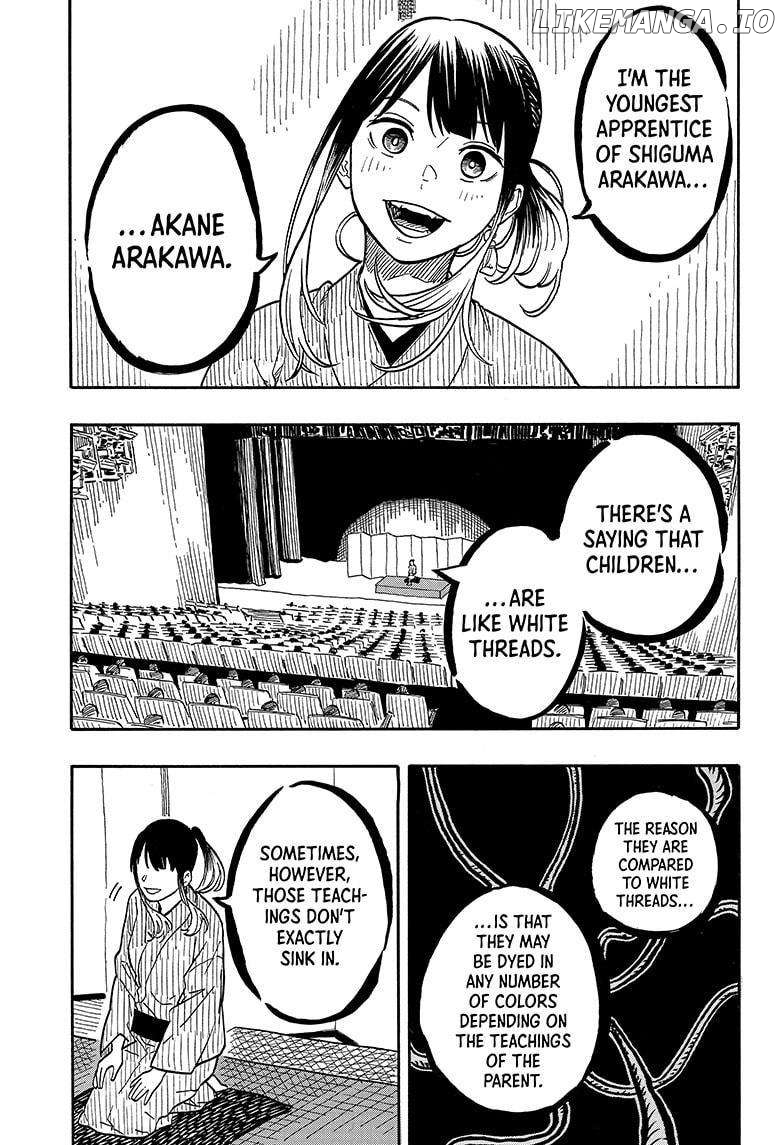 Read Akane Banashi (EN) Manga Online
