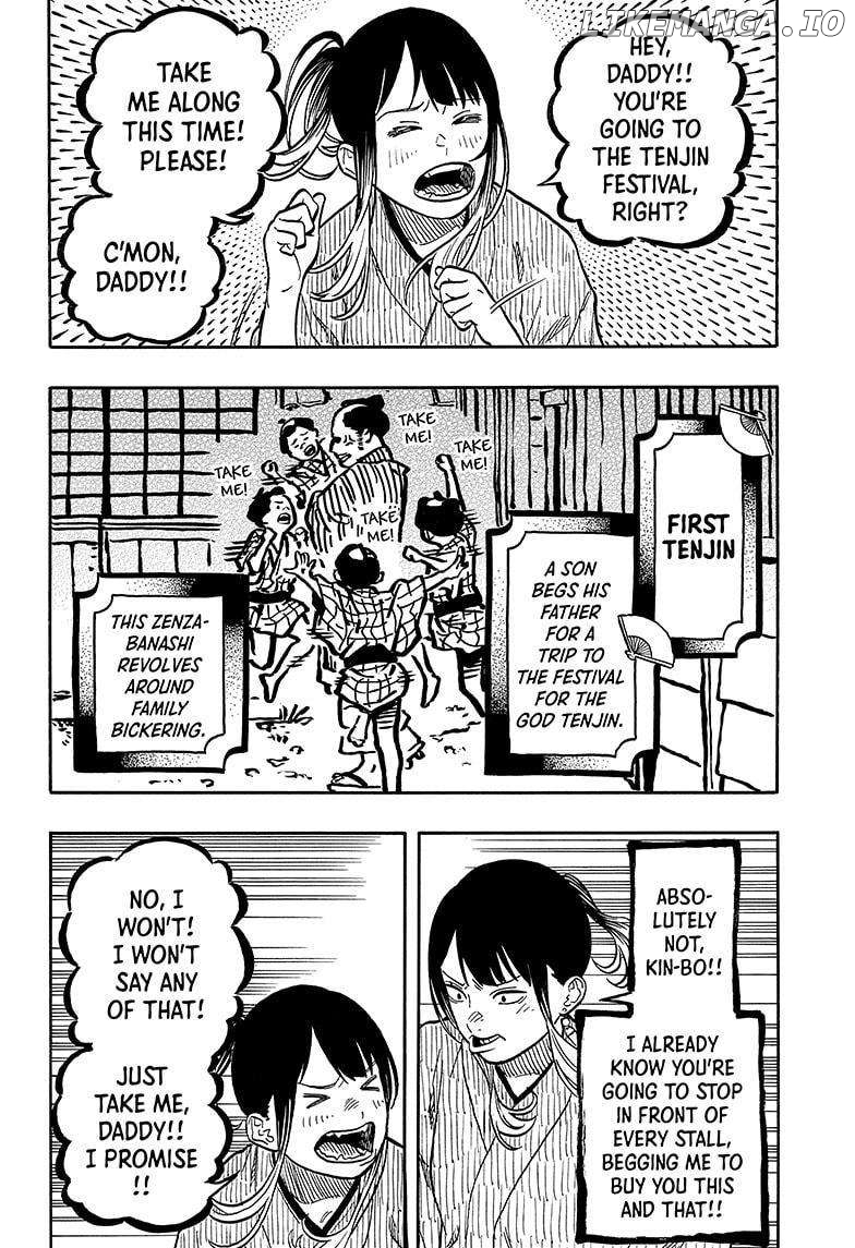 Read Akane Banashi (EN) Manga Online