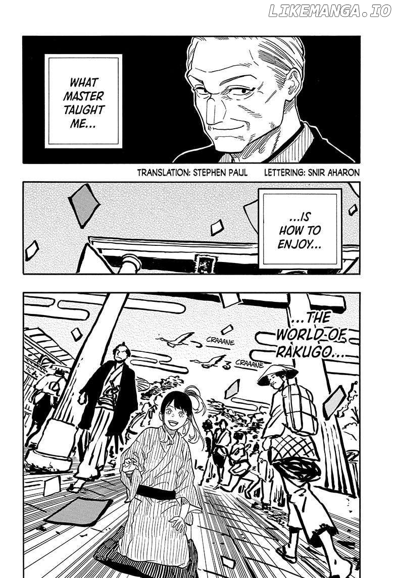 Read Akane Banashi (EN) Manga Online
