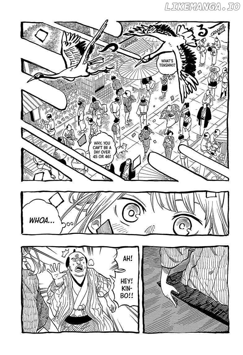 Read Akane Banashi (EN) Manga Online