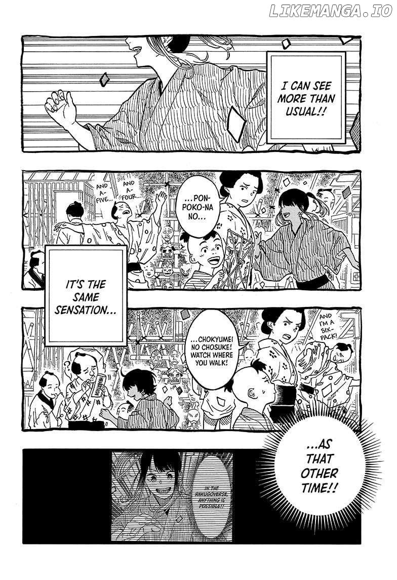 Read Akane Banashi (EN) Manga Online