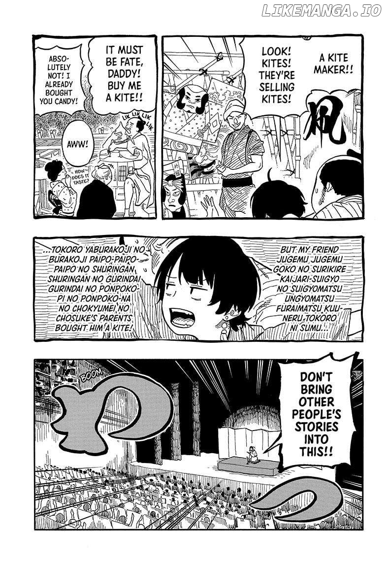 Read Akane Banashi (EN) Manga Online