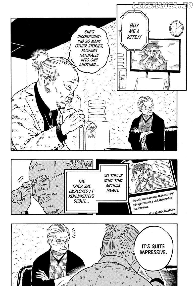 Read Akane Banashi (EN) Manga Online