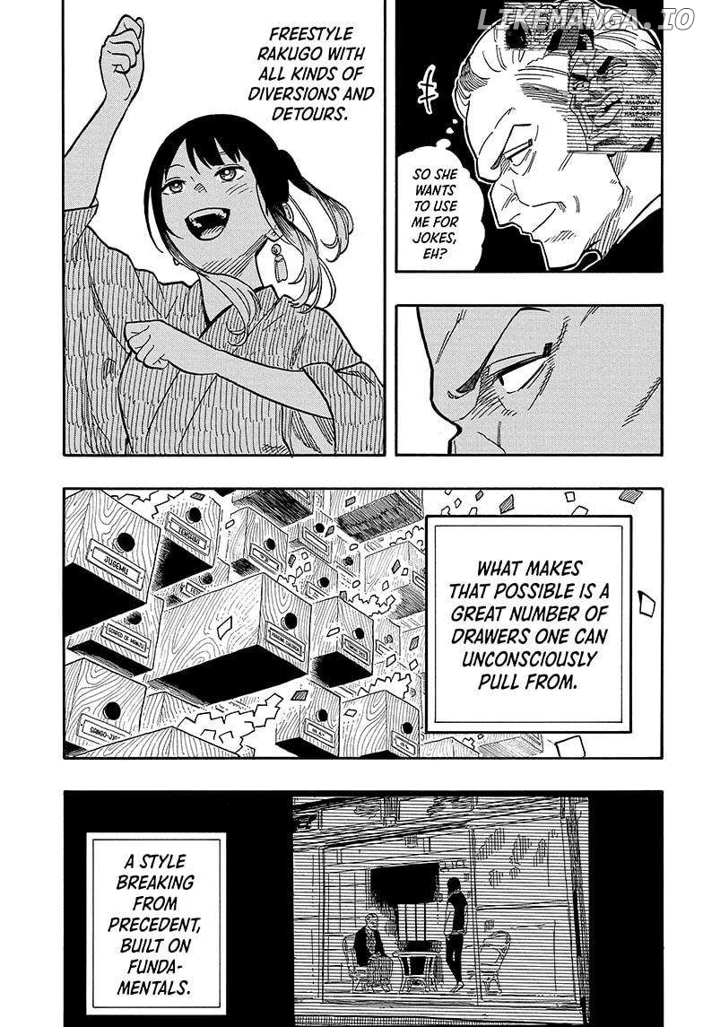Read Akane Banashi (EN) Manga Online