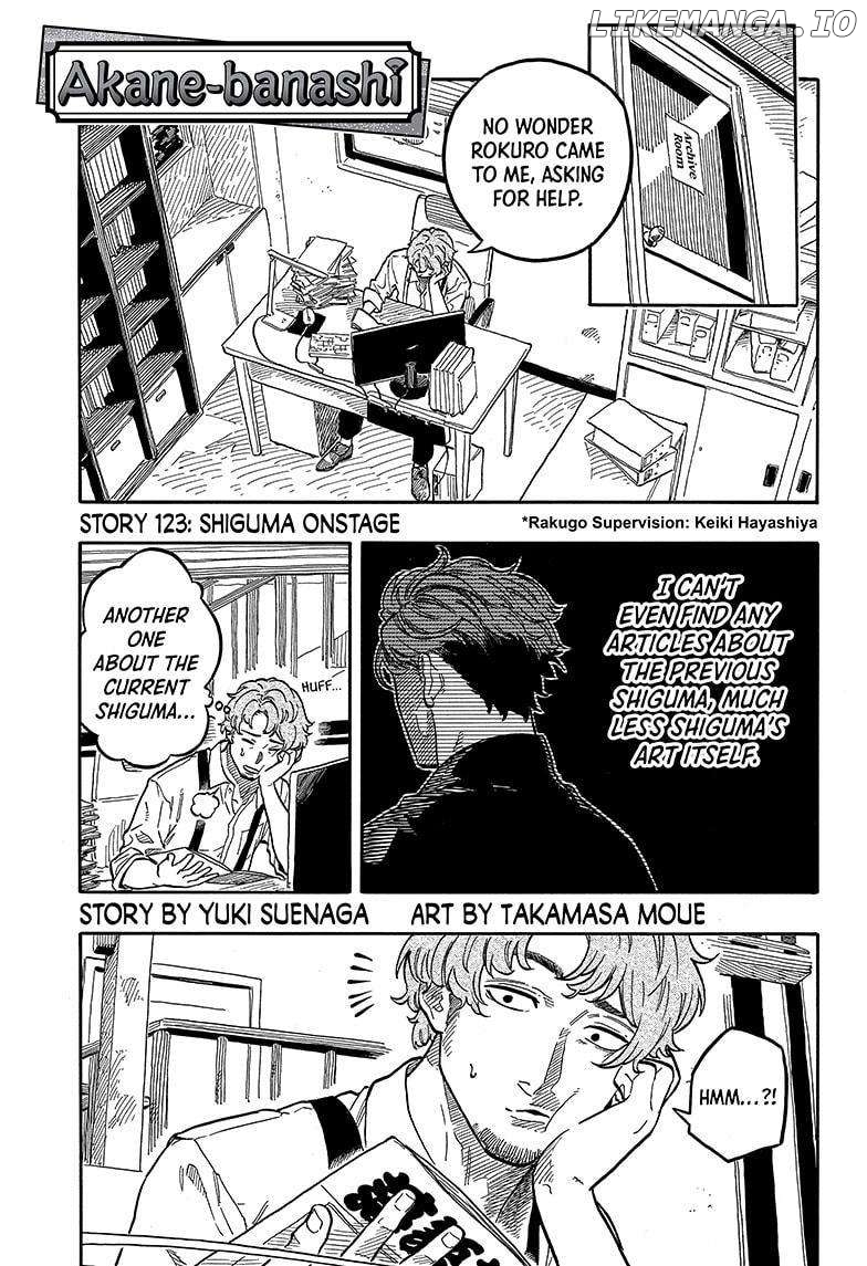 Read Akane Banashi (EN) Manga Online