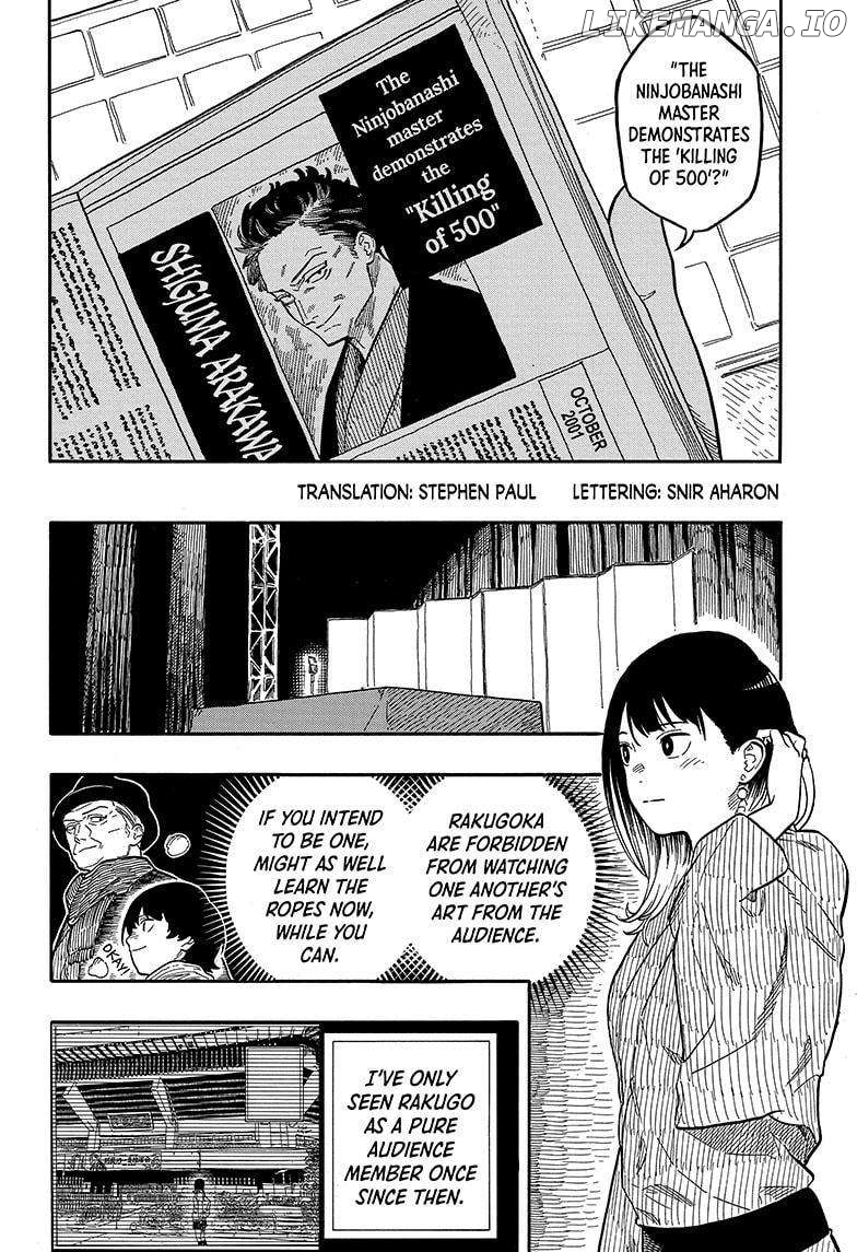 Read Akane Banashi (EN) Manga Online
