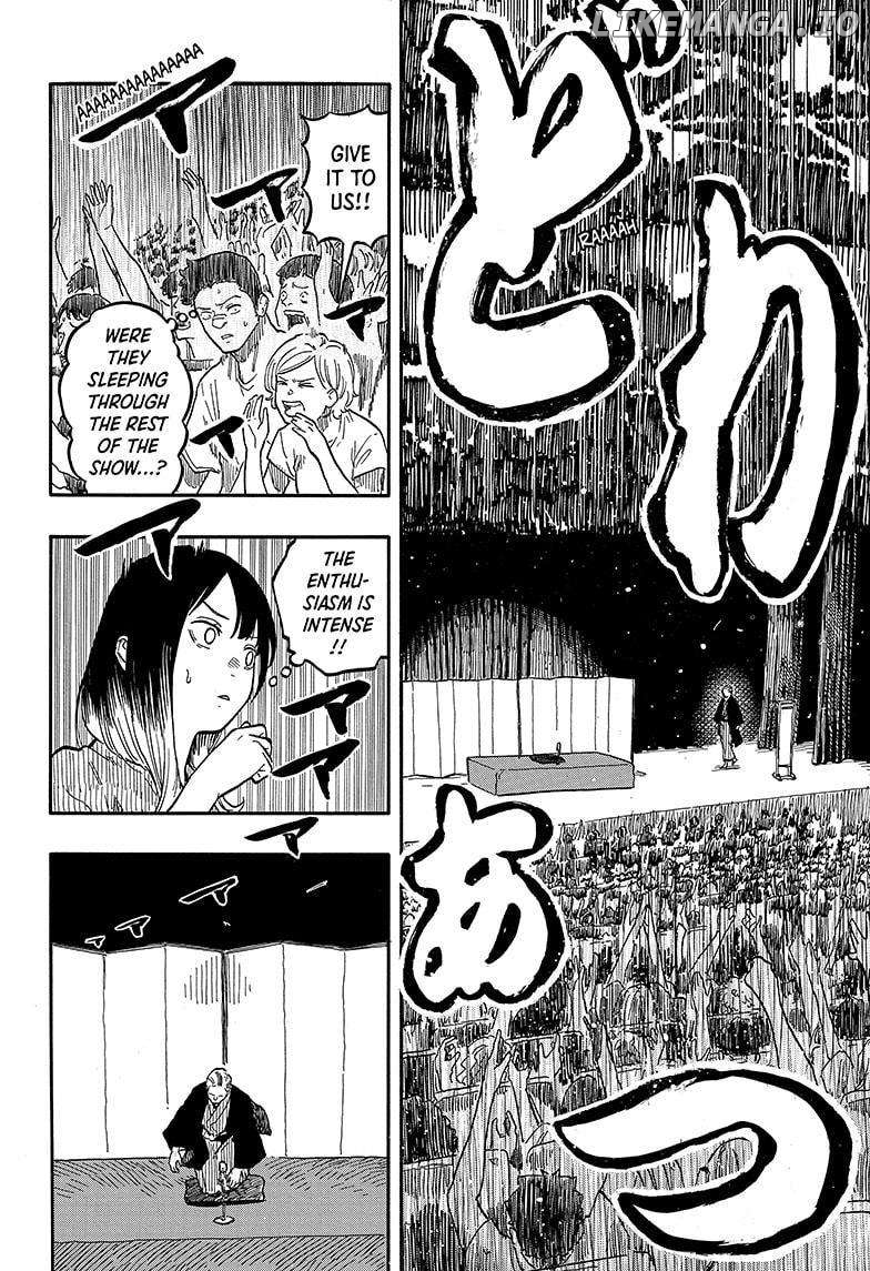 Read Akane Banashi (EN) Manga Online