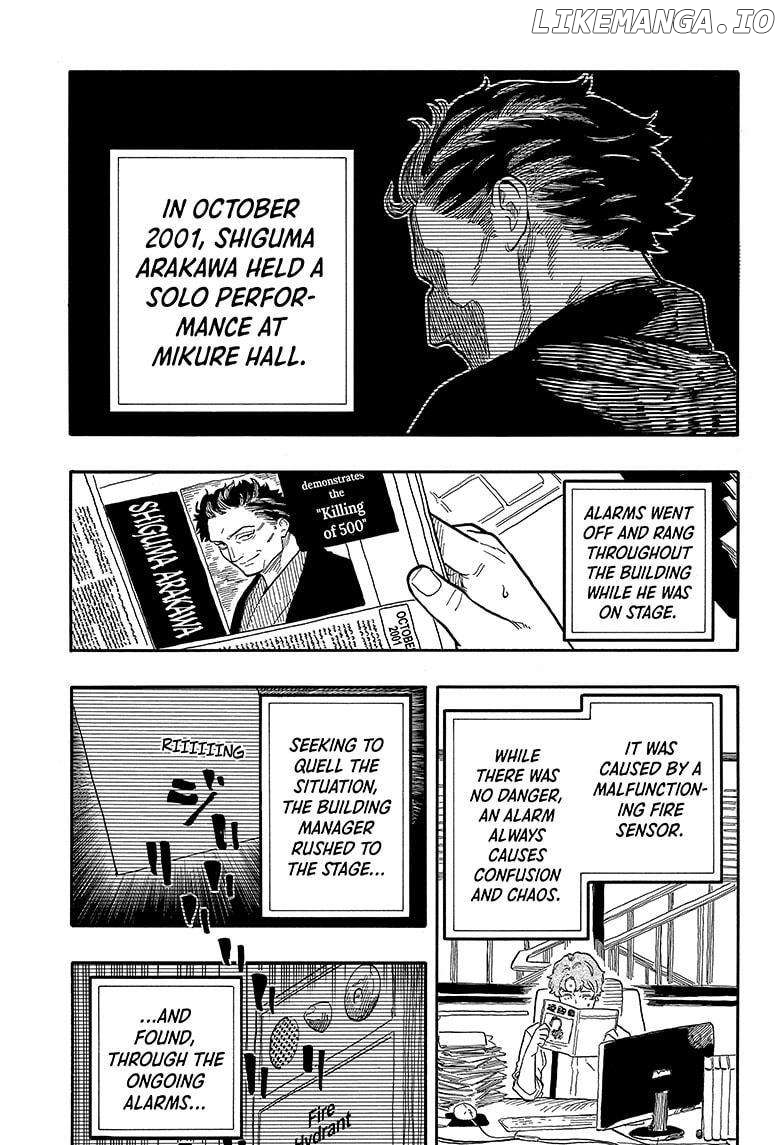 Read Akane Banashi (EN) Manga Online