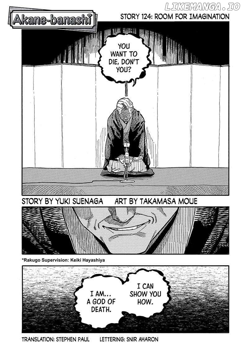 Read Akane Banashi (EN) Manga Online
