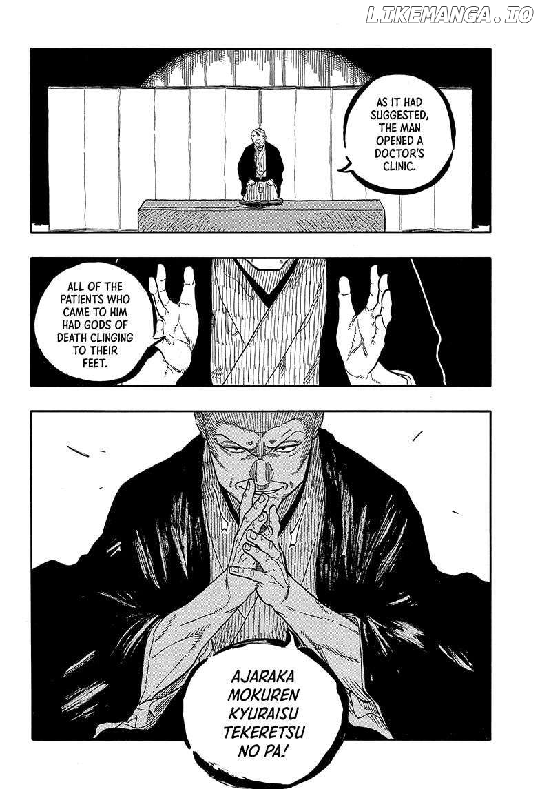 Read Akane Banashi (EN) Manga Online