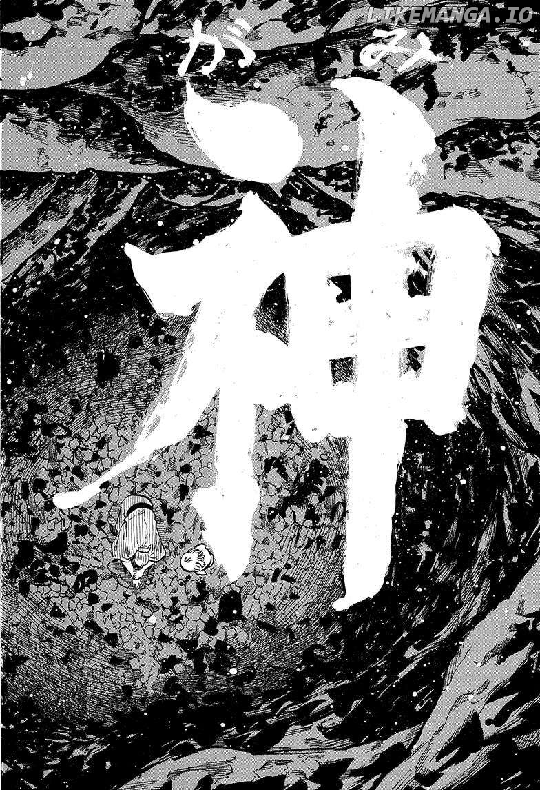Read Akane Banashi (EN) Manga Online