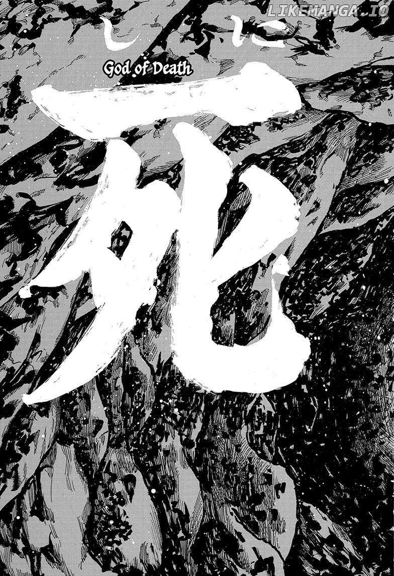 Read Akane Banashi (EN) Manga Online