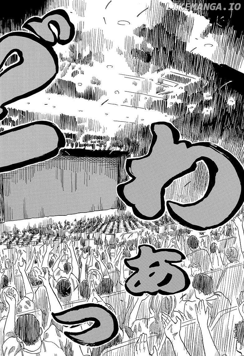 Read Akane Banashi (EN) Manga Online