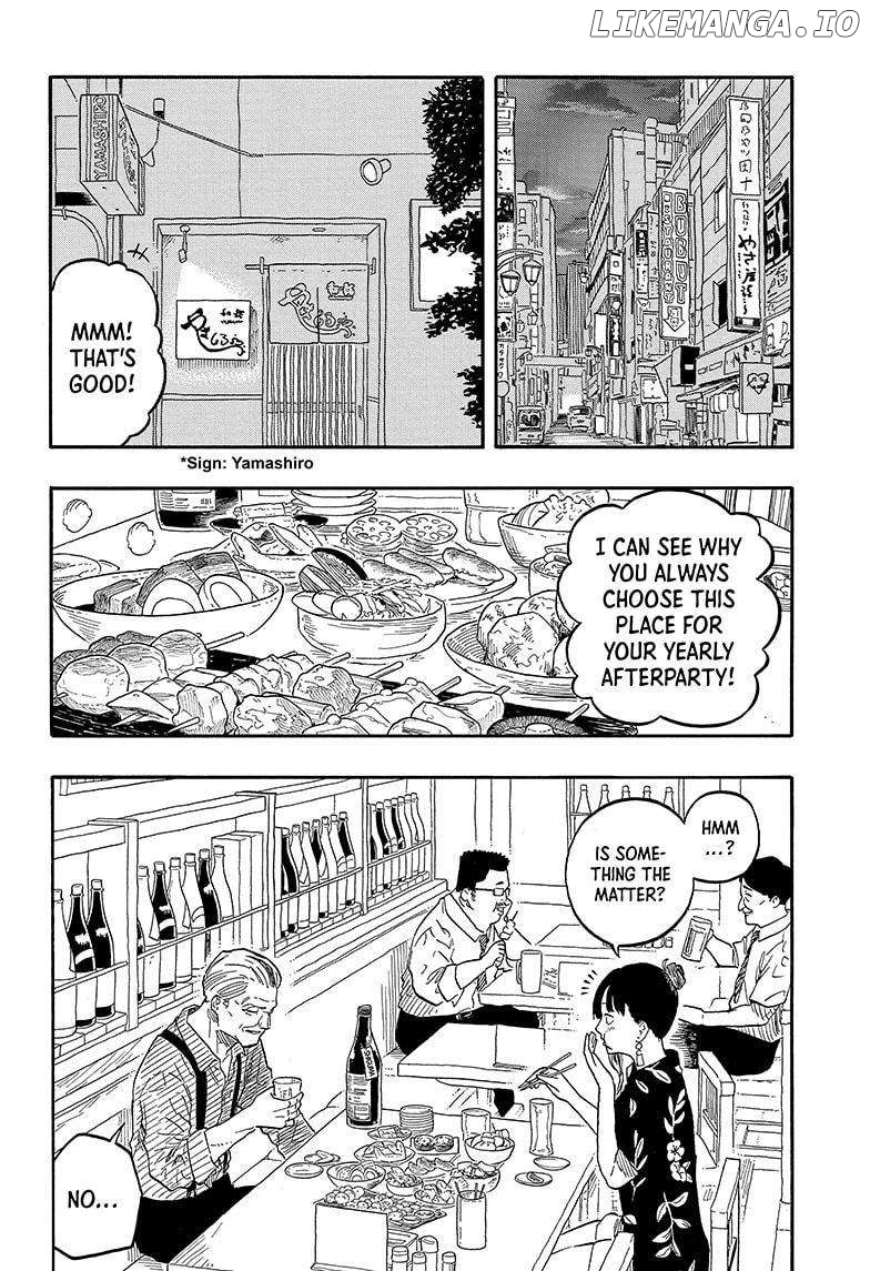 Read Akane Banashi (EN) Manga Online