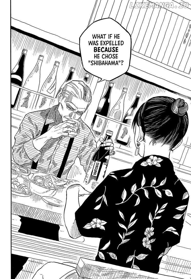 Read Akane Banashi (EN) Manga Online
