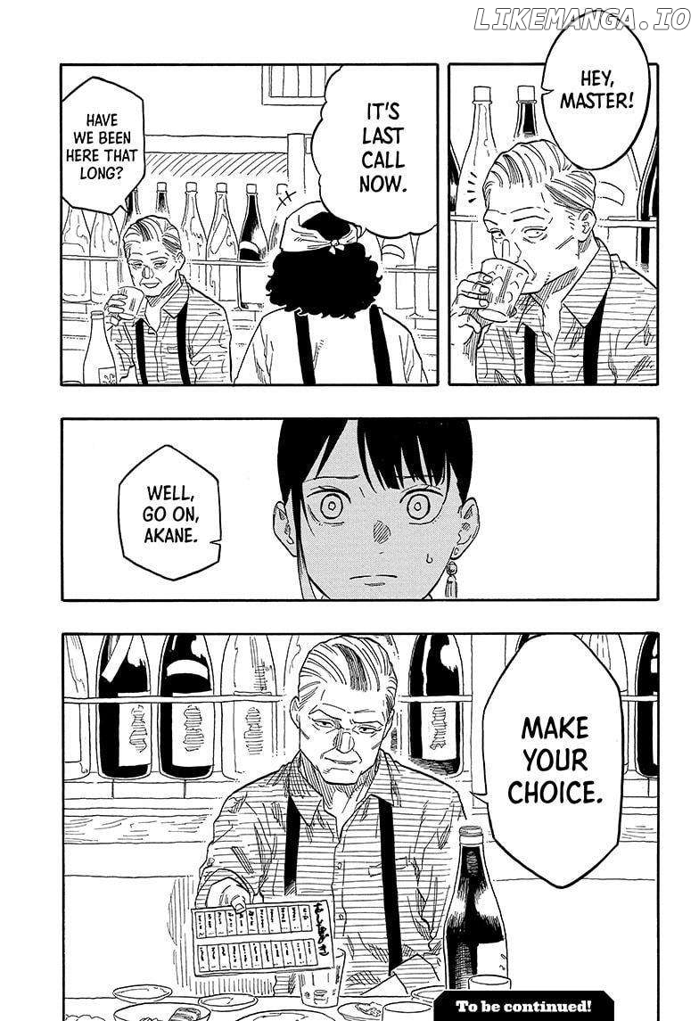Read Akane Banashi (EN) Manga Online