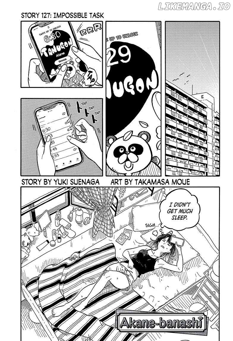 Read Akane Banashi (EN) Manga Online