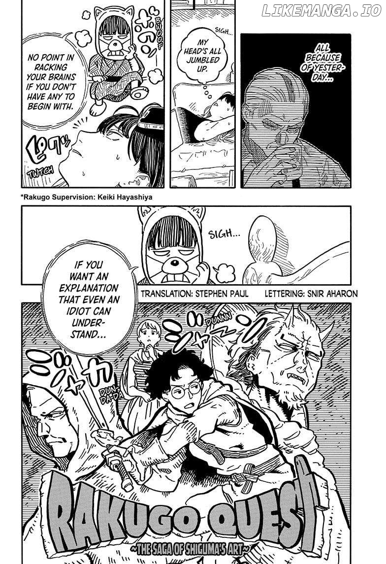 Read Akane Banashi (EN) Manga Online