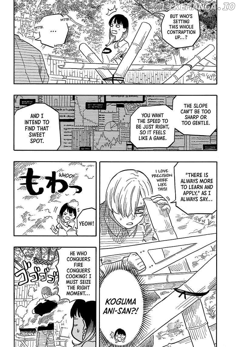 Read Akane Banashi (EN) Manga Online