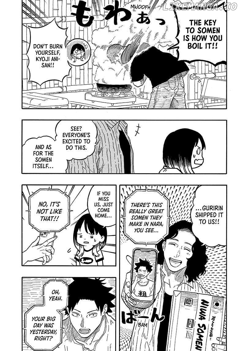 Read Akane Banashi (EN) Manga Online