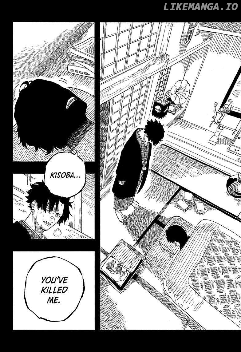 Read Akane Banashi (EN) Manga Online
