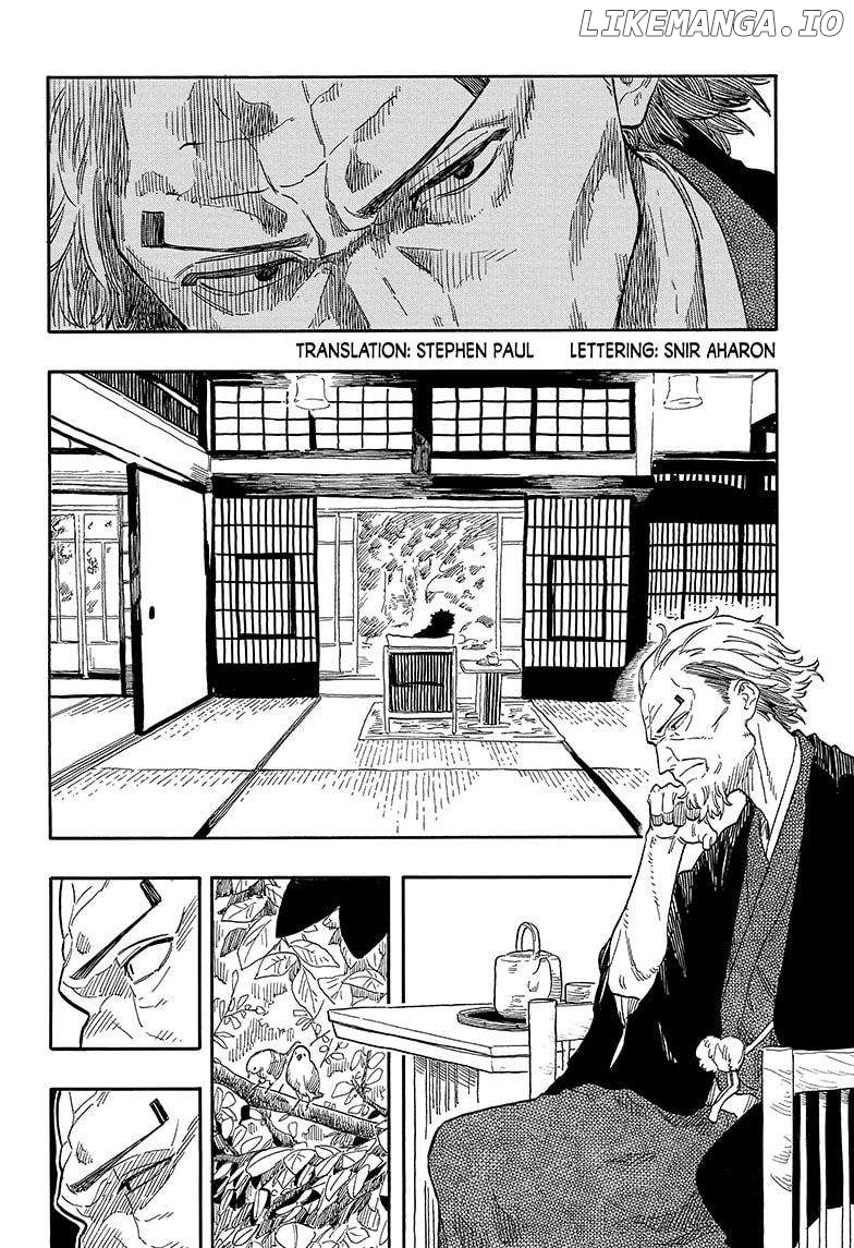 Read Akane Banashi (EN) Manga Online