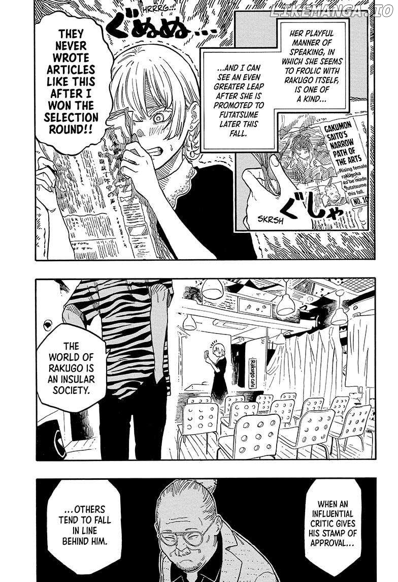 Read Akane Banashi (EN) Manga Online