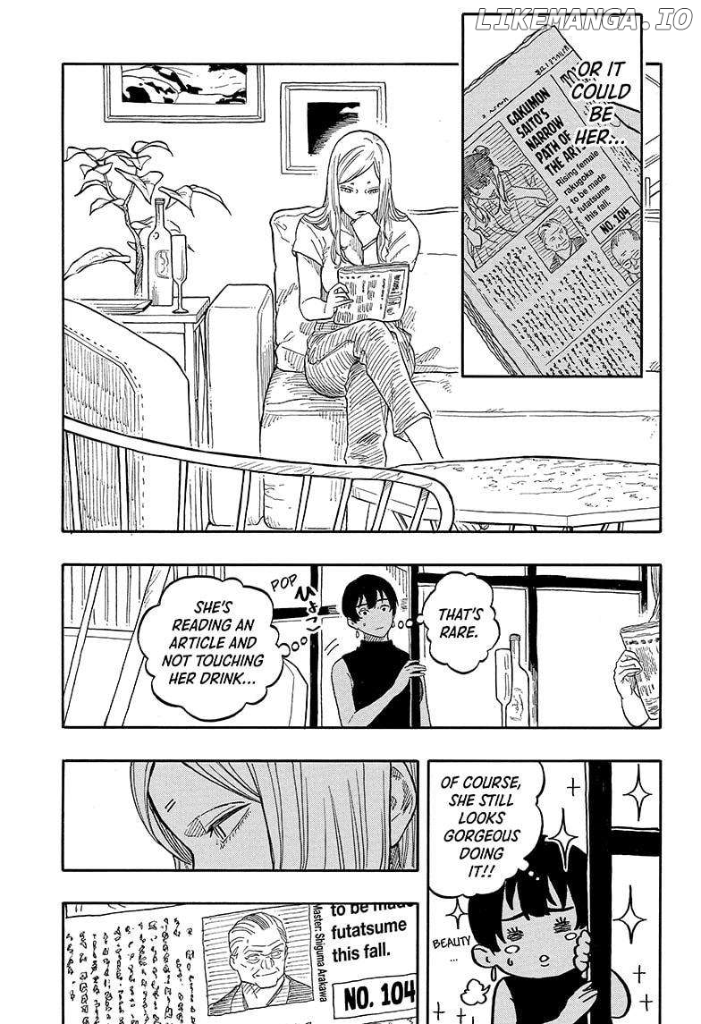 Read Akane Banashi (EN) Manga Online