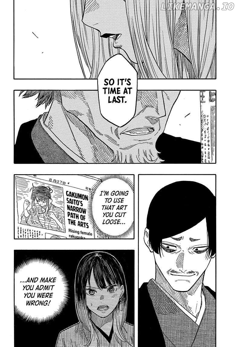 Read Akane Banashi (EN) Manga Online