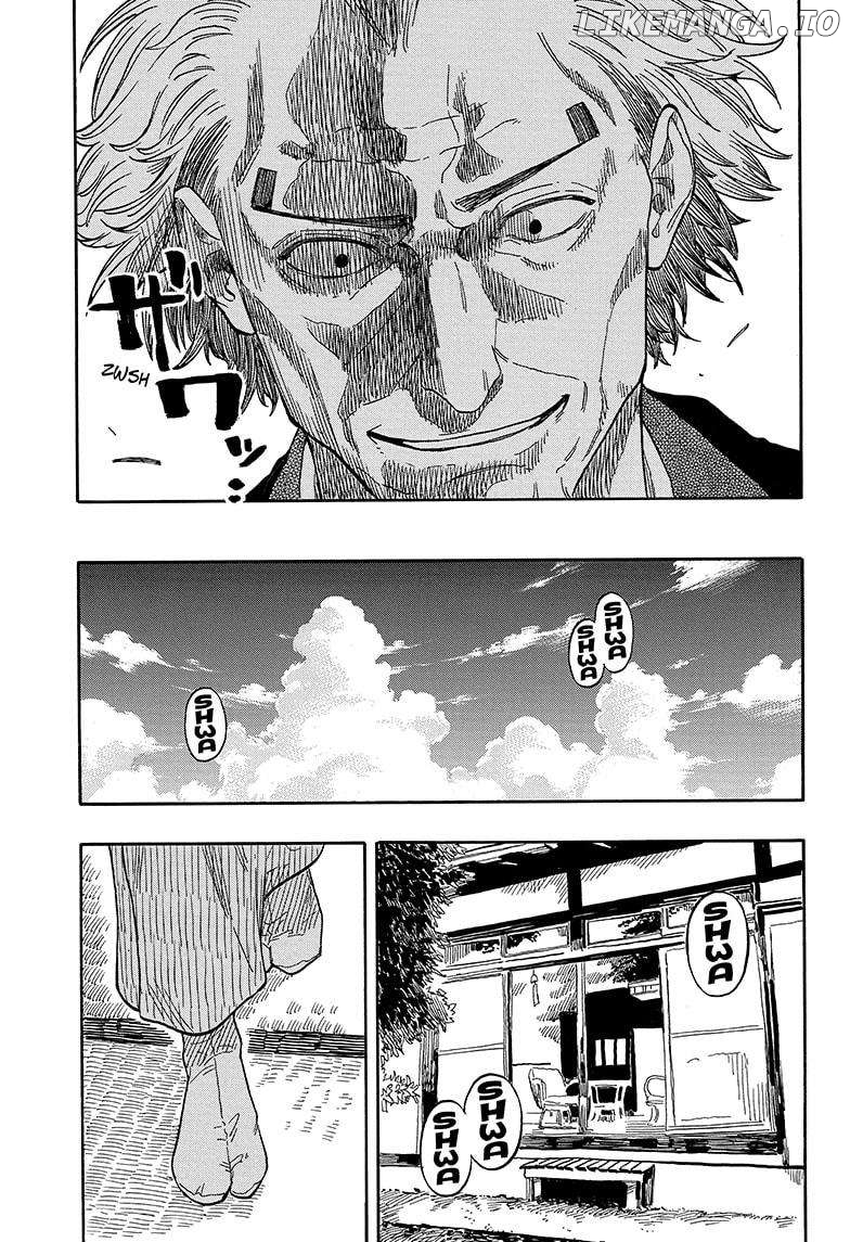 Read Akane Banashi (EN) Manga Online