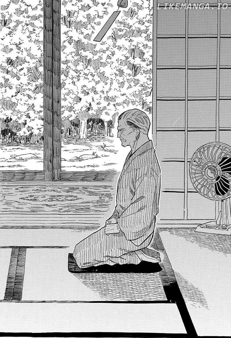 Read Akane Banashi (EN) Manga Online