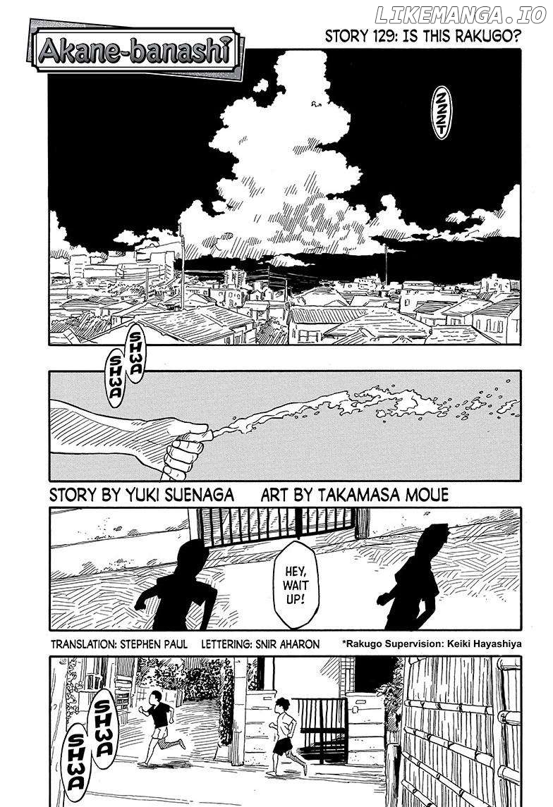 Read Akane Banashi (EN) Manga Online