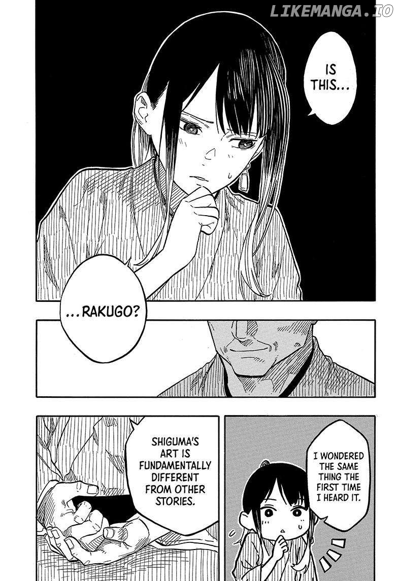 Read Akane Banashi (EN) Manga Online