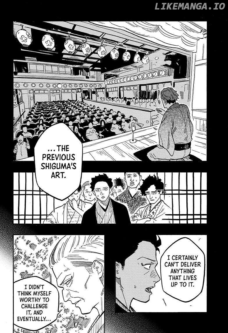 Read Akane Banashi (EN) Manga Online