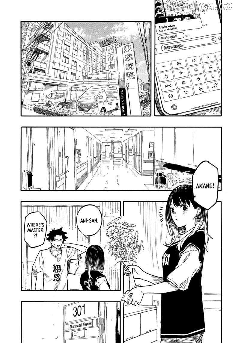 Read Akane Banashi (EN) Manga Online