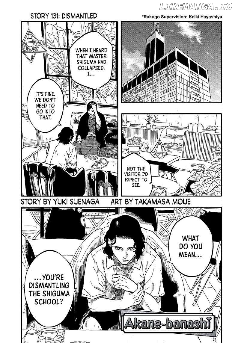 Read Akane Banashi (EN) Manga Online