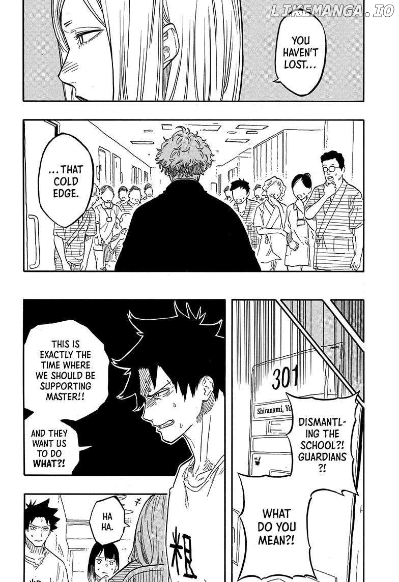 Read Akane Banashi (EN) Manga Online