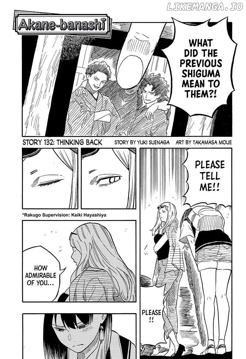 Read Akane Banashi (EN) Manga Online