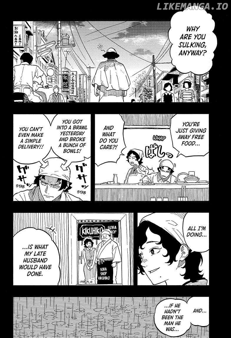 Read Akane Banashi (EN) Manga Online