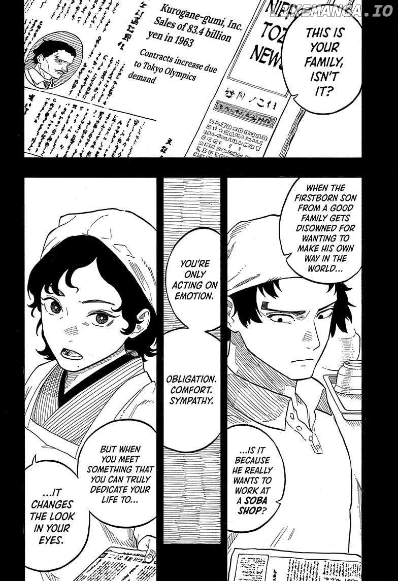 Read Akane Banashi (EN) Manga Online