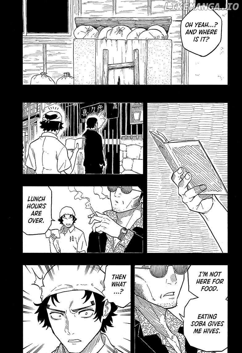 Read Akane Banashi (EN) Manga Online