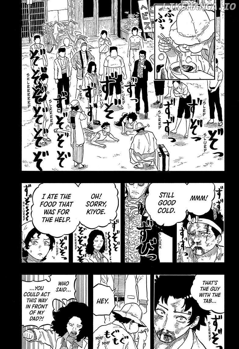 Read Akane Banashi (EN) Manga Online